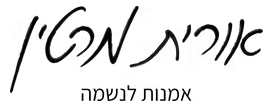 קלפים טיפוליים